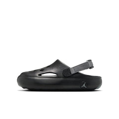 Air Jordan Hydrip GS (Black/Black/Black)