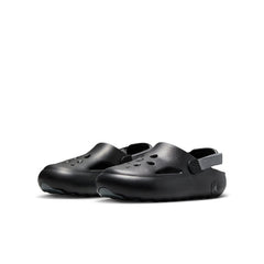 Air Jordan Hydrip GS (Black/Black/Black)