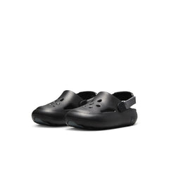 Air Jordan Hydrip PS (Black/Smoke Grey)