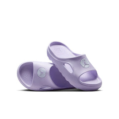 Air Jordan Hydrip Slide GS (Violet Frost/Violet Frost)