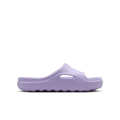 Air Jordan Hydrip Slide GS (Violet Frost/Violet Frost)
