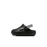 Air Jordan Hyrdip TD (Black/Smoke Grey)