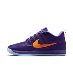 Nike Book 2 (Court Purple/Sail)