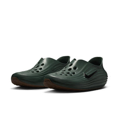 Nike ReactX Rejuven8 (Fir/Black/Dark Brown)
