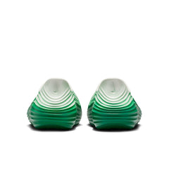 Nike ReactX Rejuven8 (Malachite/Malachite)