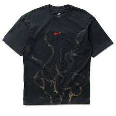 Nike "Stranger Things" T-Shirt (Black)