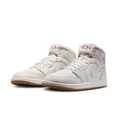 Air Jordan 1 Mid SE (Phantom/Sail/Gum Dark Brown)