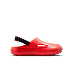 Air Jordan Hydrip GS (Infared 23/Barely Volt)