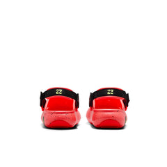 Air Jordan Hydrip PS (Infared 23/Black/Volt)