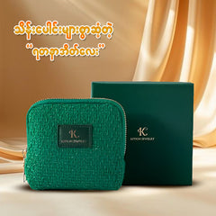 MB07762 Mini Jewelry Bag