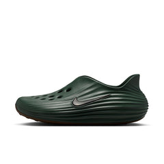 Nike ReactX Rejuven8 (Fir/Black/Dark Brown)