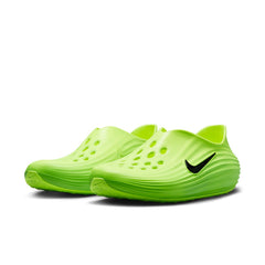 Nike ReactX Rejuven8 (Green Strike/Black/Volt)