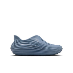 Nike ReactX Rejuven8 GS (Ashen Slate/Ashen Slate)