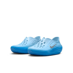Nike ReactX Rejuven8 GS (Glacier Blue/Metallic Silver)