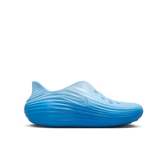 Nike ReactX Rejuven8 GS (Glacier Blue/Metallic Silver)