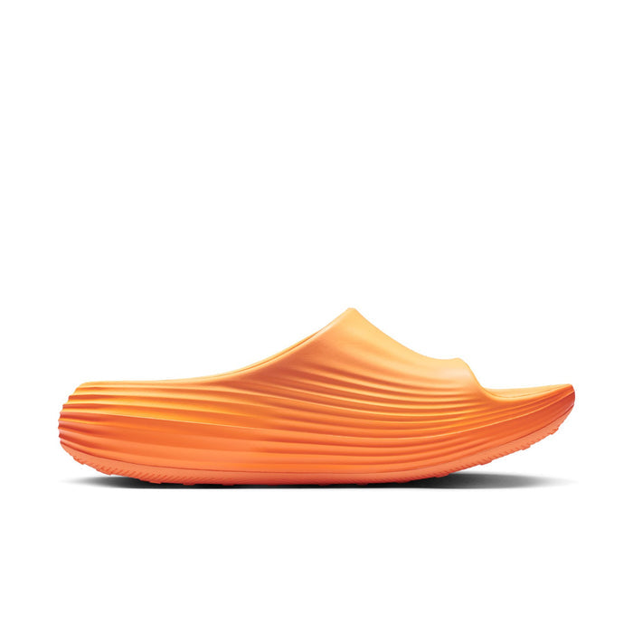 Nike ReactX Rejuven8 Slide (Citron Pulse/Volt Ice)
