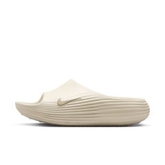 WMNS Nike ReactX Rejuven8 Slide (Sea Glass/LT Orewood Brown)